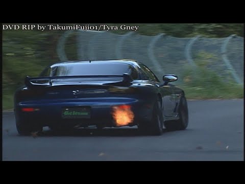 Hot-Version Vol. 62 - Touge Strongest Legend (Rd. 1), Touge Max