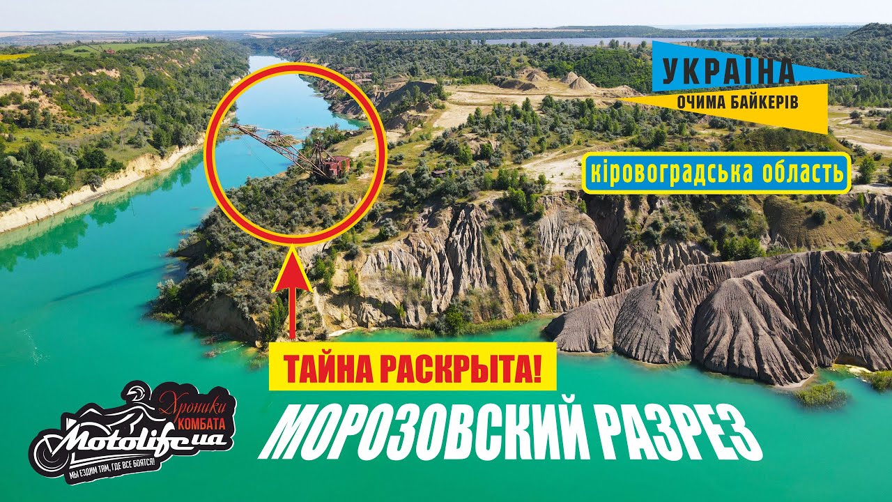 Полезное видео