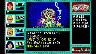 雑談ライブ、2026-09-09 ラプラスの魔