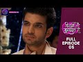 Kitni Mohabbat Hai Full Episode 05 New Tv Show Kritika Kamra And Karan Kundra Dangal TV