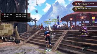 [参加OK][Monster Hunter][サンブレイク]太刀装備お試しw/がるさん