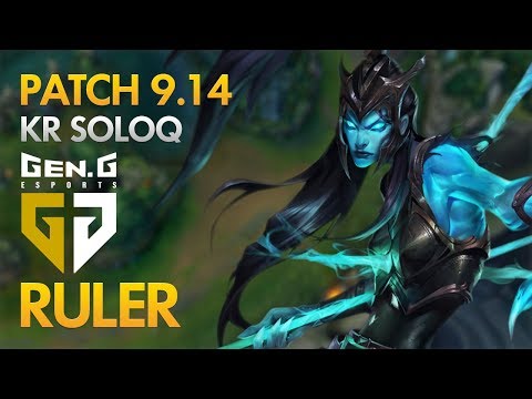 Gen.G Ruler - Kalista Bot Lane - KDA 13/3/11
