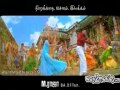 Santosh Subramaniam Tamil Movie Trailer