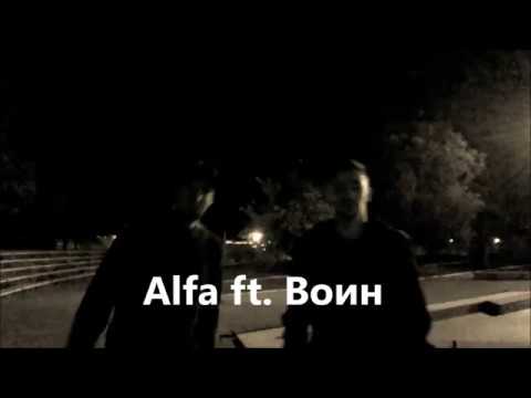 4Maneras - 3,2,1... RAP! [1] (Prod. BeachMakerBeat)