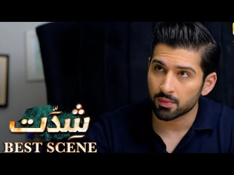 Shiddat Episode 36 [Eng Sub] Muneeb Butt - Anmol Baloch - Digitally Presented by PEL - 30th May 2024