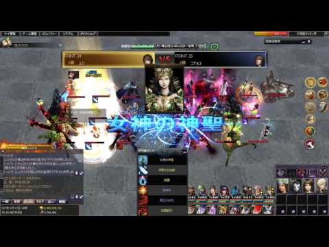 Atlantica Titan JP　 final 16/10/23　ムリ（鞭）VS コチョコ（銃）