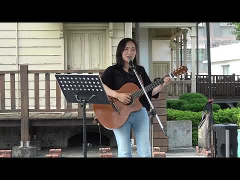 秋離 (徐梅琴 cover)