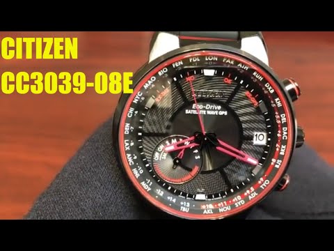 Citizen Satellite Wave GPS Freedom Atomic World Time Watch CC3039-08E