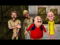 Chingum Sir का हुआ Double Trouble Motu Patlu