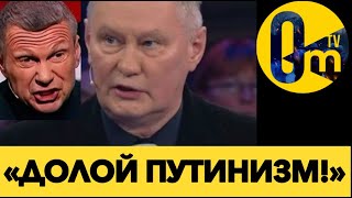 «НАМ НЕ ИЗБЕЖАТЬ КАТАСТРОФЫ!»