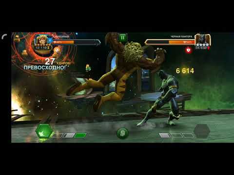 The True Power of Sabertooth. 6* Sabertooth R1 VS RoL BP | Marvel Contest of Champions