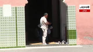 مباشر.. أداء صلاة الغائب في مراكش thumbnail