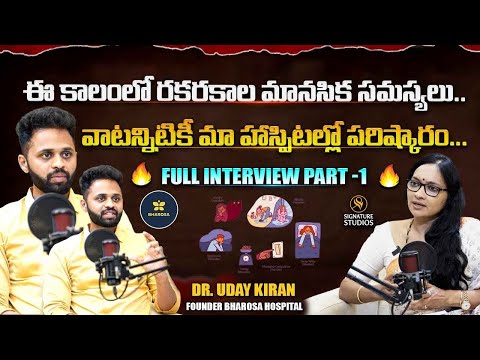 Bharosa on Signature Studios