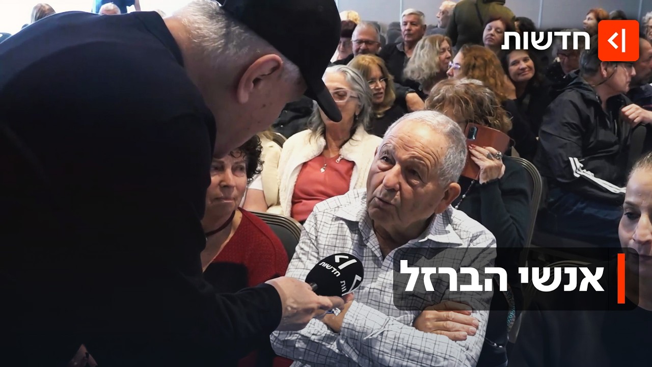 אנשי הברזל: ותיקי מטולה קיבלו פסק זמן מהירי הבלתי פוסק - וכבר מתגעגעים הביתה