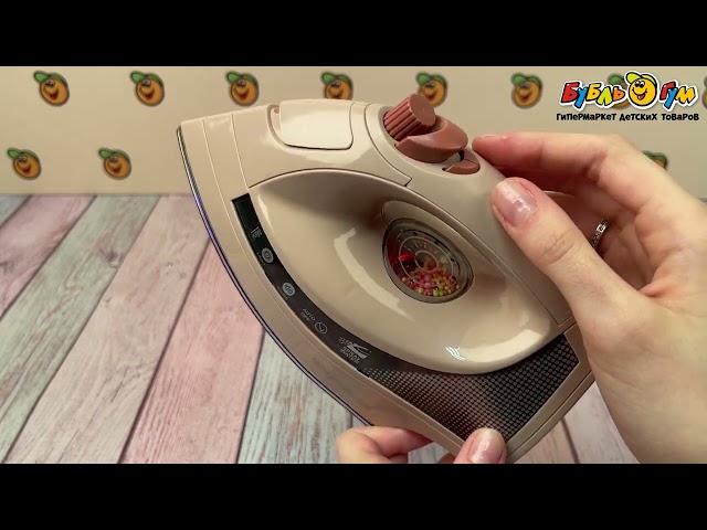 Детский игровой утюг Lanson Toys функциональный с паром - видео
