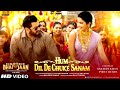 Kisi Ka Bhai Kisi Ki Jaan Song Salman Khan Pooja Hegde Kisi Ka Bhi Kisi Ki Jaan Movie Song