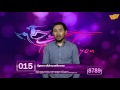 Ерген Айтымбетов [Turkvizyon-2015 Қазақстан Ұлттық іріктеу ...