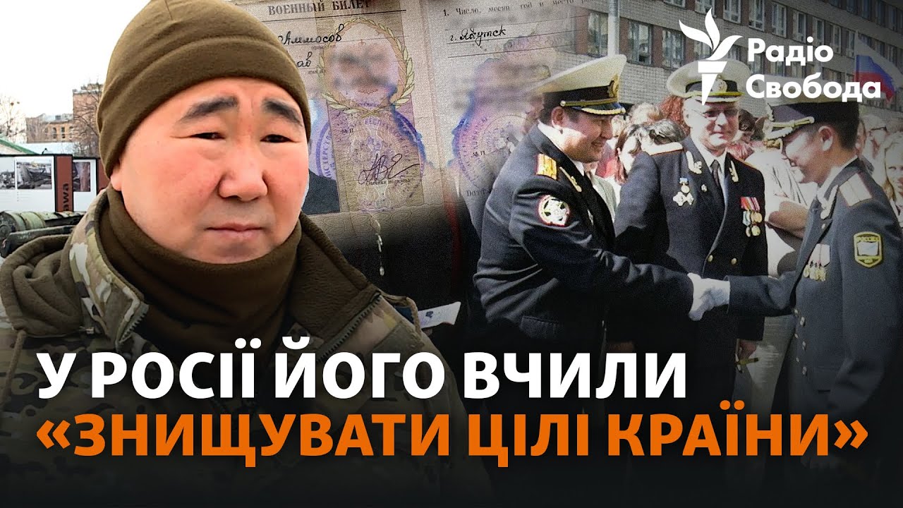 ЖЖ инфо: «Нет более фашистского государства, чем Россия» - офицер РФ Владислав Аммосов перешел на сторону Украины «Нет более фашистского государства, чем Россия» - офицер РФ Владислав Аммосов перешел на сторону Украины