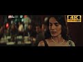 Tera Nasha Nasha Akhan Vich Punjabi Song