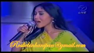 Download lagu Ella - Sembilu Gemilang Simbiosis. Live NT7 mp3 Download lagu Ella - Sembilu Gemilang Simbiosis. Live NT7 mp3