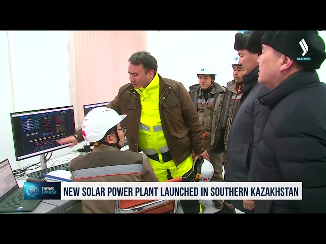 Қозоғистон жанубида янги қуёш электростанцияси фойдаланишга топширилди