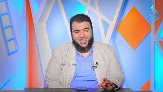 زوال الأثر وزوال المصدر | مشكلات الطفولة | الدكتور شريف طه يونس |ح 12 image