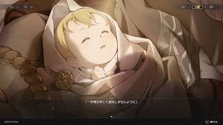 [崩壊:スターレイル]やることいっぱい