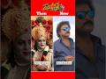 Kurukshetra Movie Cast Then Now Kannadamovies Kurukshetra Darshan Krishna Viralshorts Yt