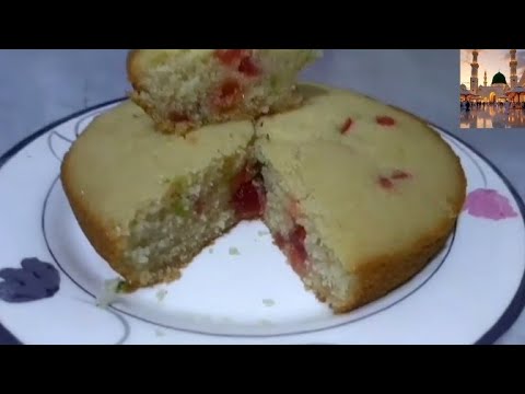 Suji ka Cake | @kurulusosmanurdu | Suji Ka Cake Banane ka Tarika | Khalid Iqbal | Punjabi Khabaa