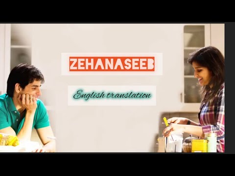 Zehnaseeb English lyric video|-Hasee Toh Phasee|Parineeti,Sidharth|chinmayi S,Shekhar Ravjiani|