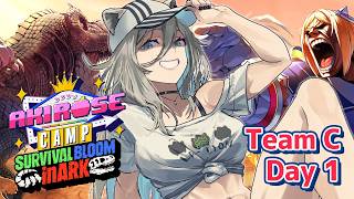 Thumbnail for 【#ロゼキャンARK】DAY1🦕チームCでミッションクリアしていくぞ～！－ARK: Survival Ascended【獅白ぼたん/ホロライブ】