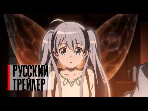 PV2 (Crazy Studio) Субтитры