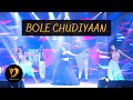 BOLE CHUDIYAAN BRIDE SOLO DANCE PERFORMANCE | WEDDING CHOREOGRAPHY | DANSYNC