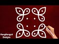 Beautiful Simple 4X4 Dots Rangoli Designs | Easy Creative Muggulu Kolam | Cute Learners Kolangal Art