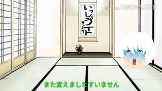のんびりパズルしようぜ『パズドラゆっくり実況Part3