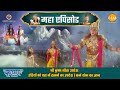 श्री कृष्ण गीता उपदेश इंद्रियों को वश 