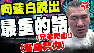 [黑特] 館長真的就是現代的坂本龍馬