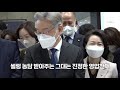 'https://youtu.be/1xG' 글에 포함된 동영상