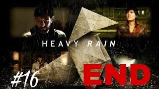 # 16【ホラー】selfshunの「HEAVY RAIN 」