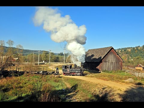 Narrow Gauge Steam - Comandau, Romania