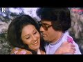 Tumko Kitna Pyar Hai तुमको कितना प्यार है Kishorde Da Lata Mangesh