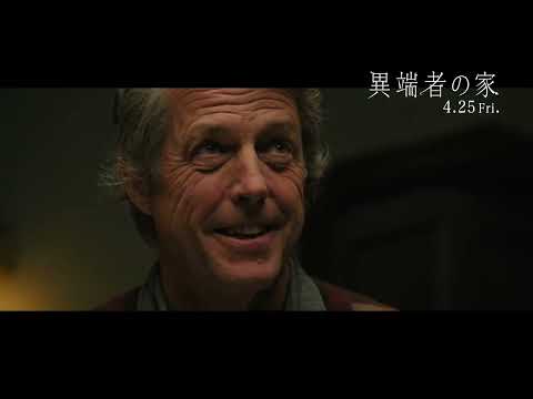 4.25ְüԤβȡԥåסʡäϻäƤʤס