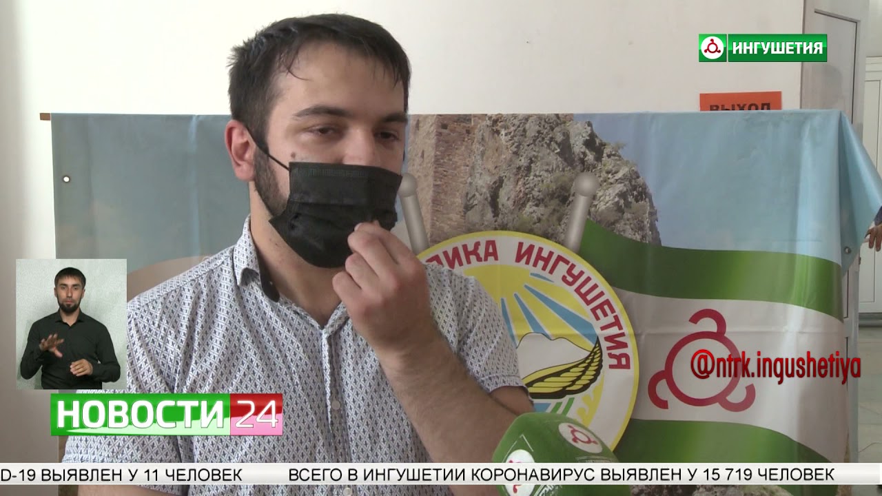 Детский ансамбль "Сийг" победил в суперфинале международного конкурса "Танцемания".