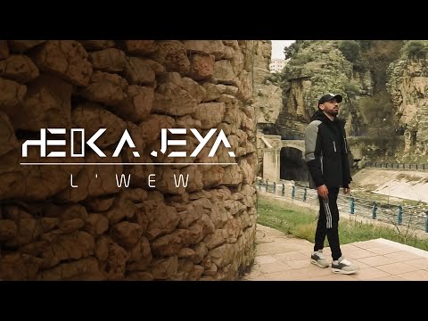 L'Wew - Héka Jeya (Clip Officiel, Prod by Mouad X ELCM)