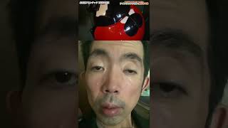 てんとう虫のデカさ2026.9.1@TORU#vlog #iphone#切り抜き