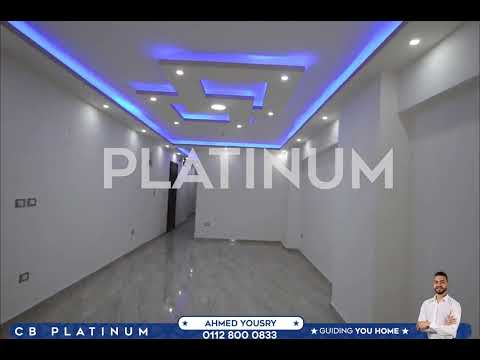 صورة مصغرة لفيديو العقار