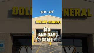 ✨ANY DAY $10 Deal at DOLLAR GENERAL✨🗓️ Valid 8/31 - 9/9#dollargeneral #coupon #couponing