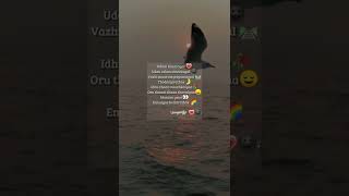 Download lagu odum kalangal WhatsApp status | malai neram mp3