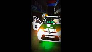 IUML KASARAGOD KERALA