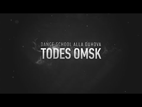 "Mad City" by Kendrick Lamar :: Denis Gofman (Choreography) :: TODESOMSK